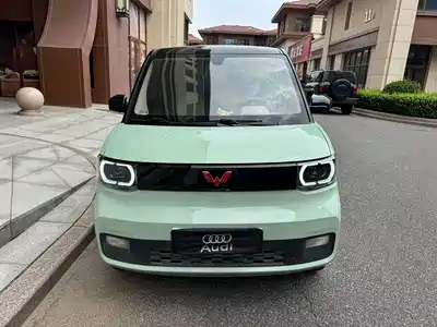 Wuling Hongguang MINI EV
