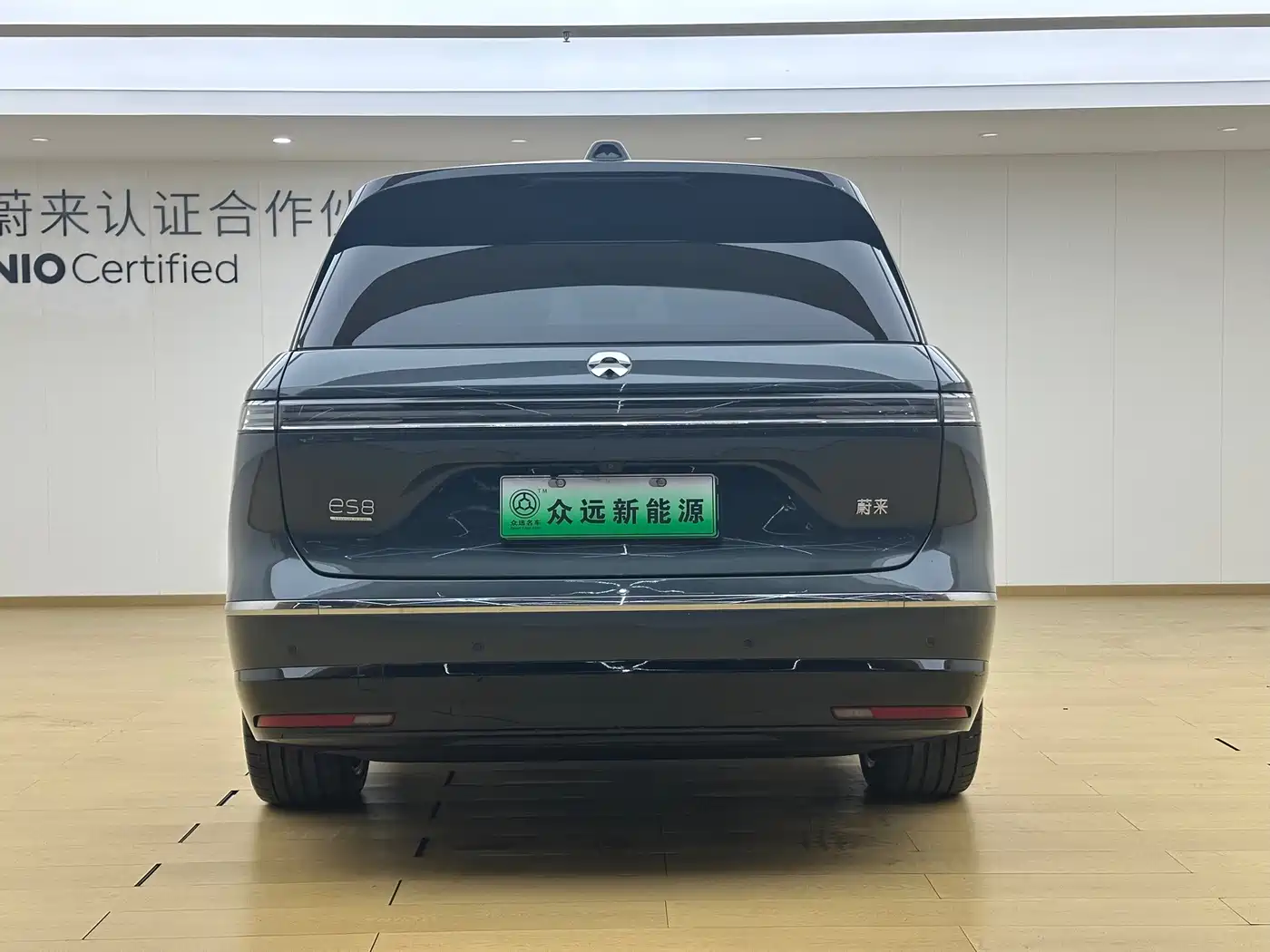 NIO ES8 2026 2025 Base Model