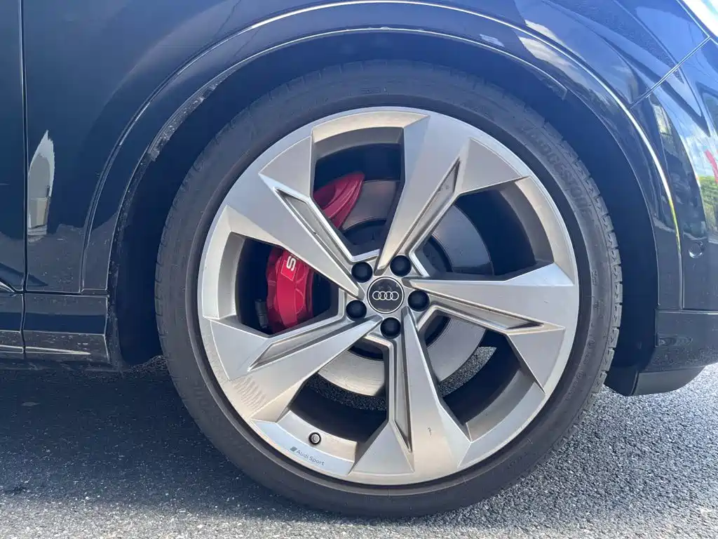 Audi SQ7 2025 2024 4.0 TFSI