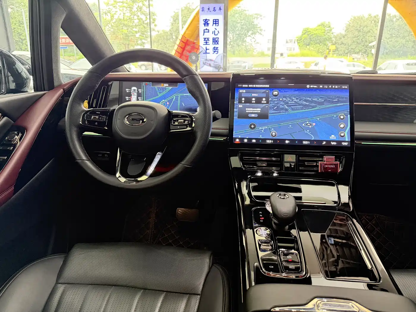 GAC Trumpchi Trumpchi M8 2023 Model Master Series Hybrid Ultimate Edition фото 11