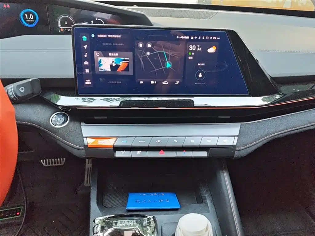 CHANGAN UNI-V