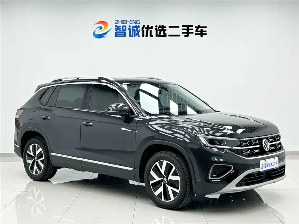 VOLKSWAGEN TANYUE