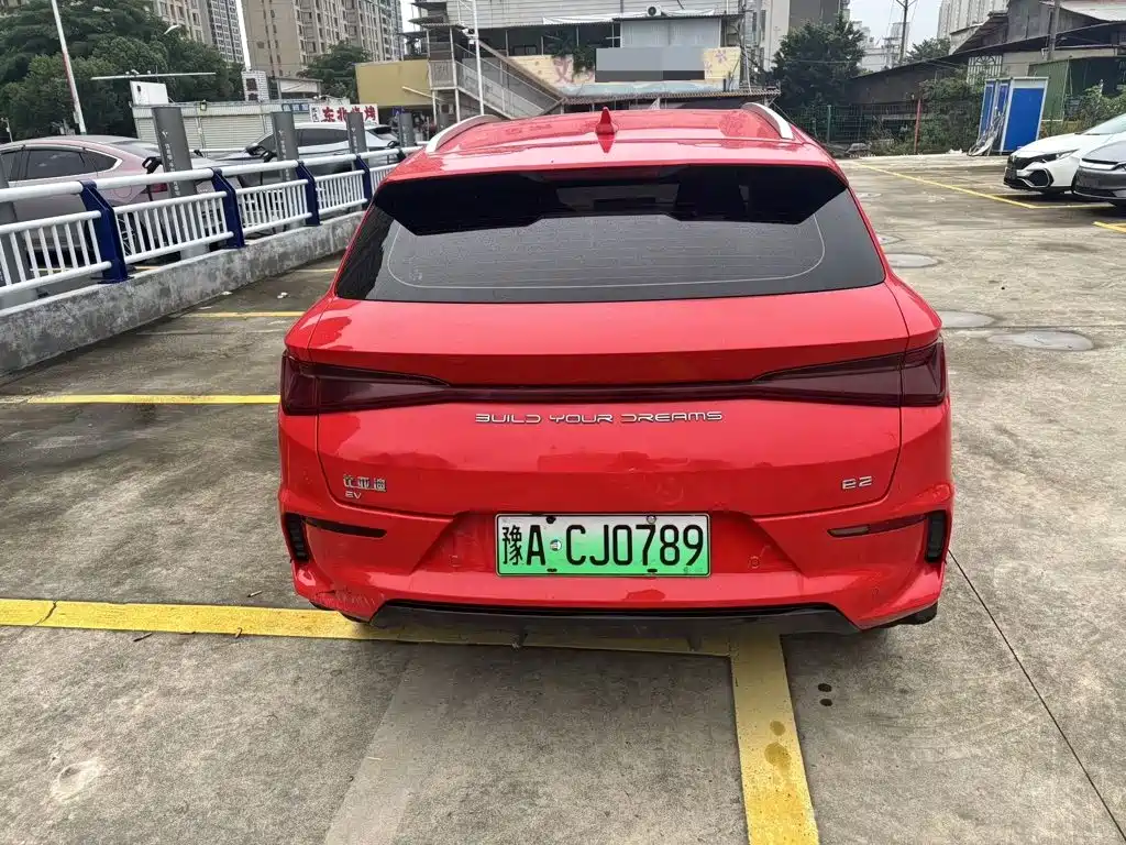 BYD e2 2023 2023 Luxury Model