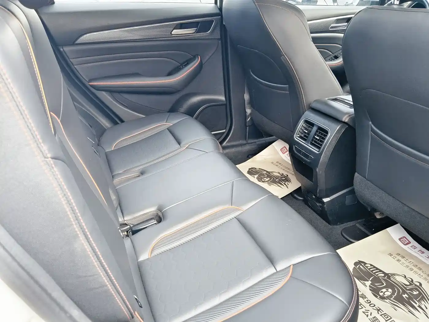 Haval F7 2021 2.0T AWD i-Joy фото 12