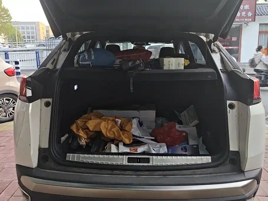 Photo 4 - Peugeot 4008