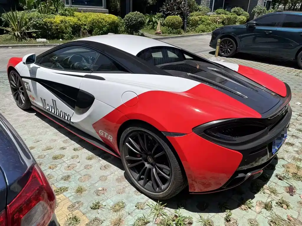 McLaren 570 2019 2015 570S 3.8T Coupe