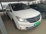 Фото 4 - Baojun 730