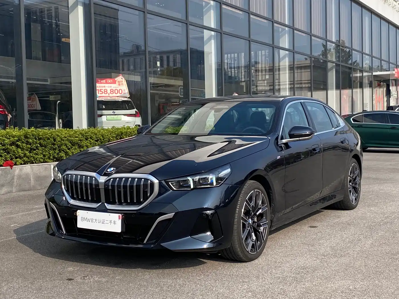 BMW 5 Series 2025 530Li Premium M Sport Package