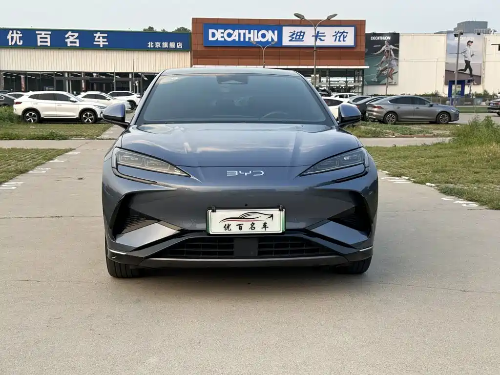 BYD Sealion 07 EV 2024 2024 610 Long Range Edition