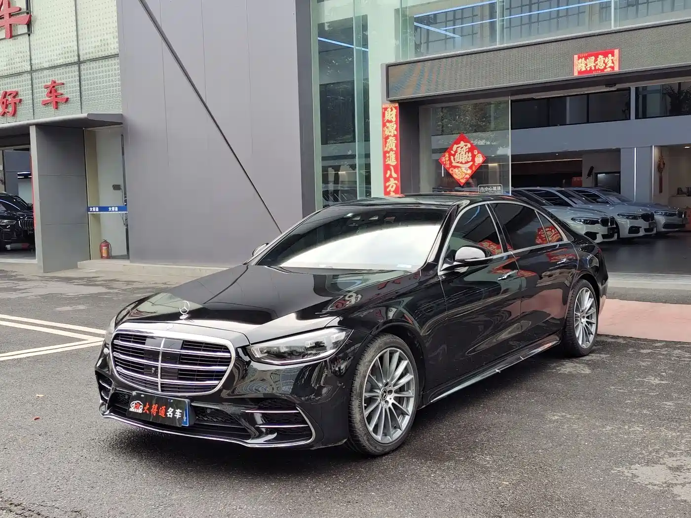Mercedes-Benz S-Class 2022 Facelift Model S 450 L 4MATIC