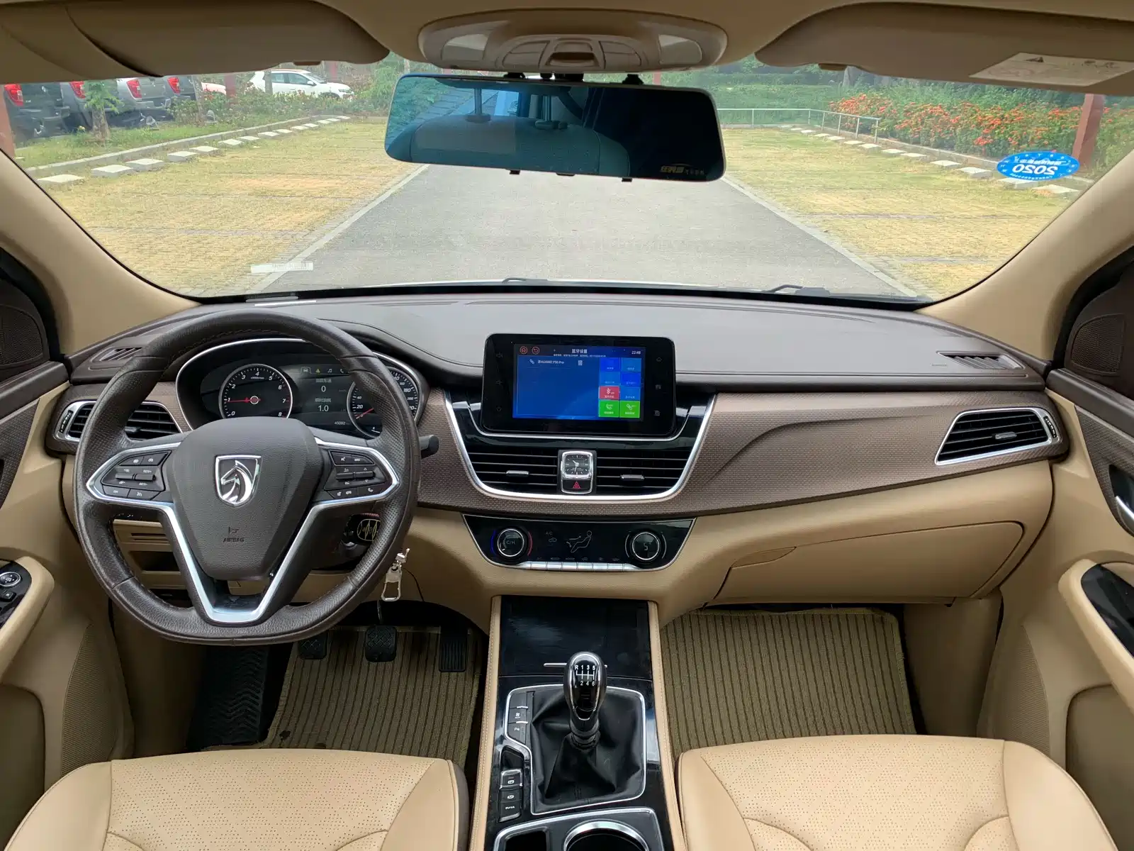 Фото 6 - Baojun 730