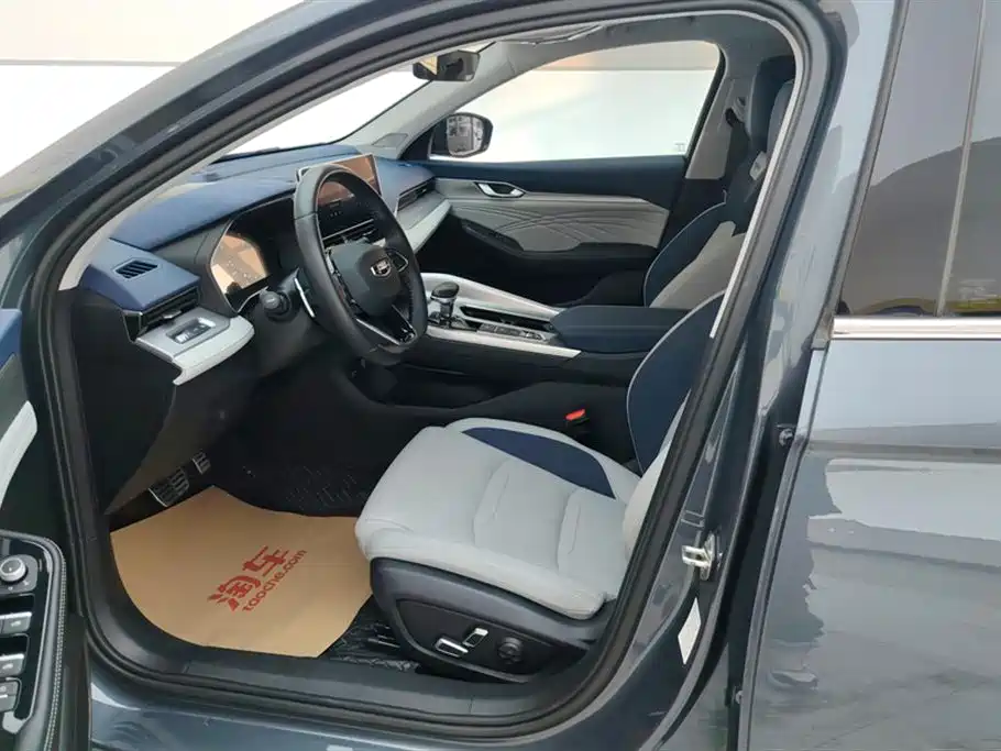 GEELY AUTOMOBILE XINGRUI