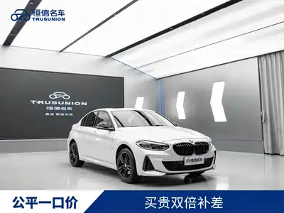 BMW 1