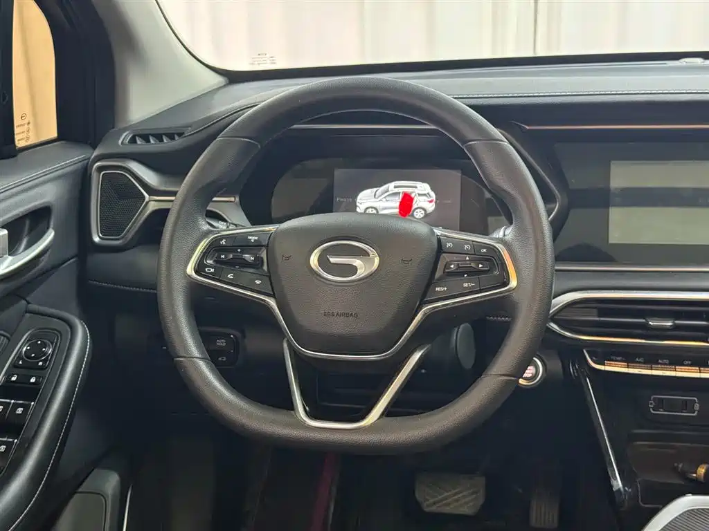 GAC TRUMPCHI GS4