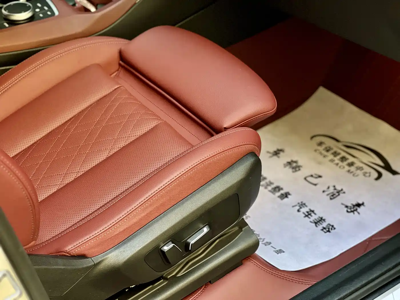 BMW iX3 2024 Leading Edition фото 12
