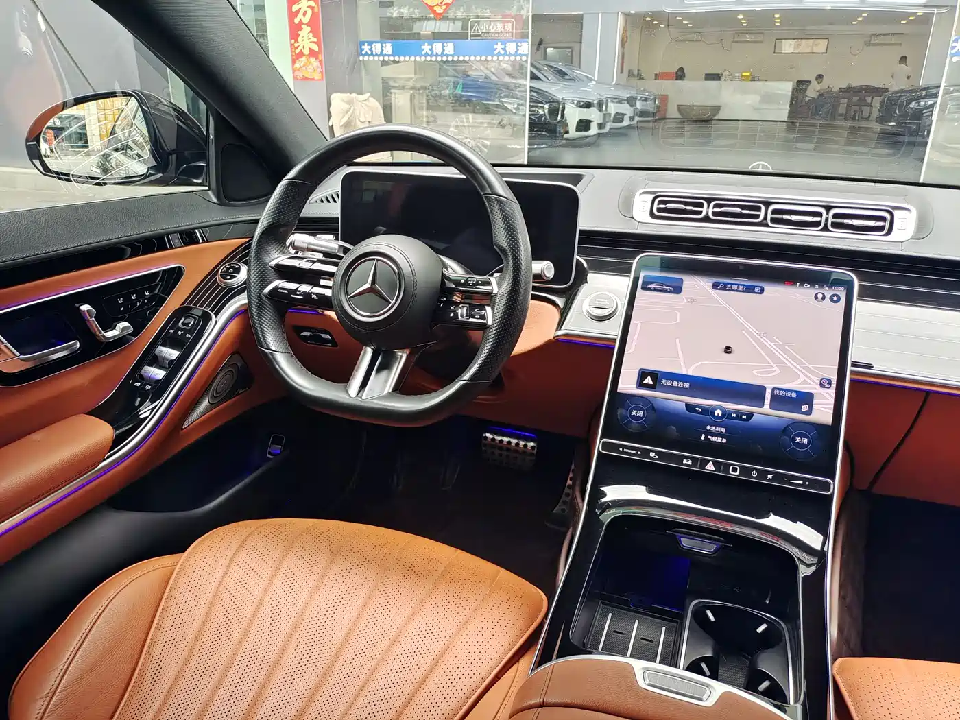 Mercedes-Benz S-Class 2022 Facelift Model S 450 L 4MATIC фото 12
