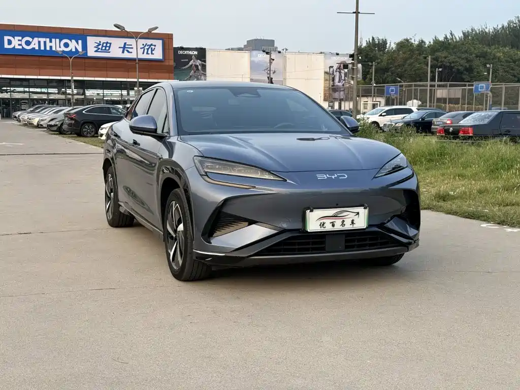 BYD Sealion 07 EV 2024 2024 610 Long Range Edition