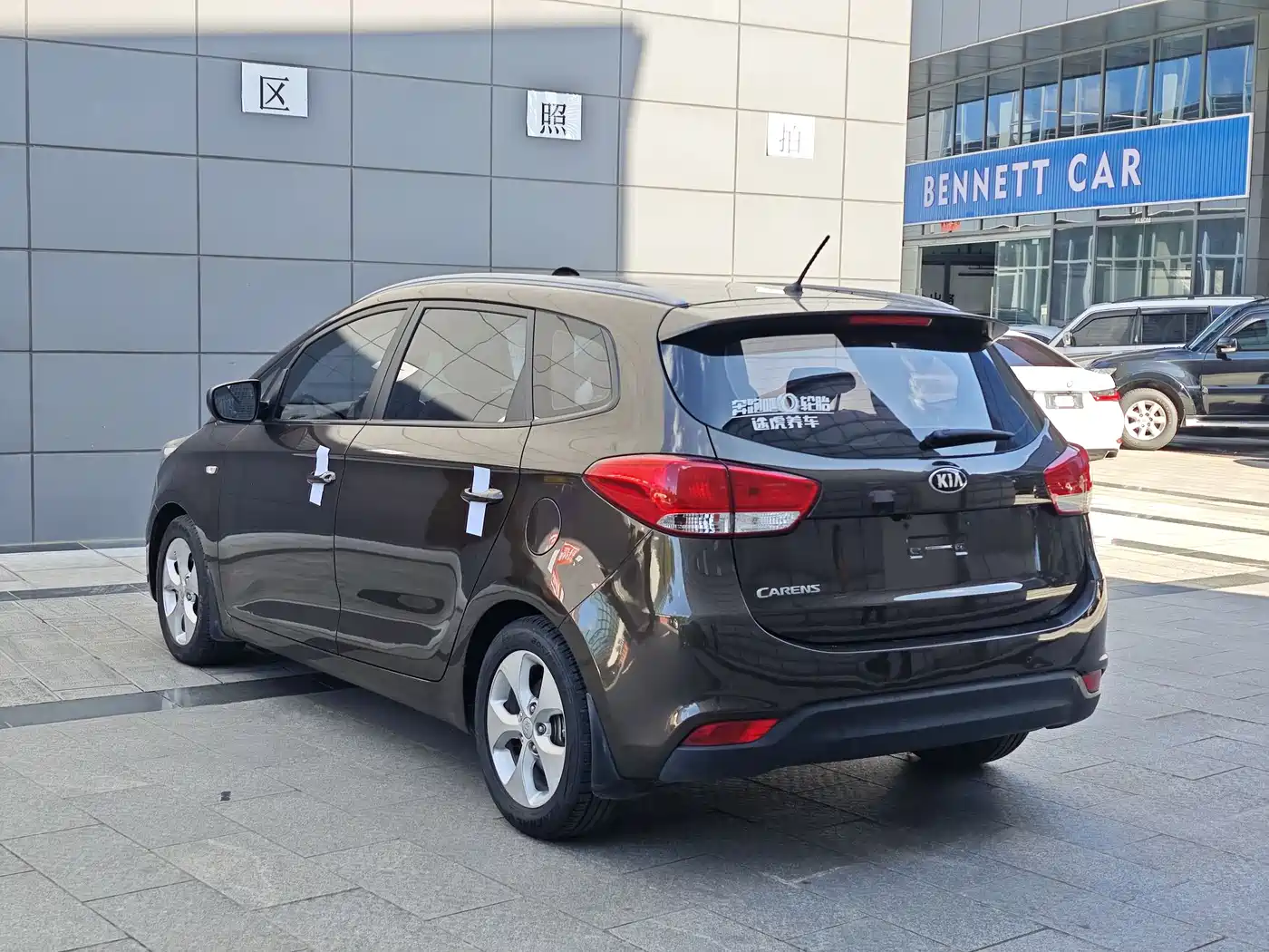 Kia Carens 2013 2.0L 7-Seat Auto Standard China IV фото 7
