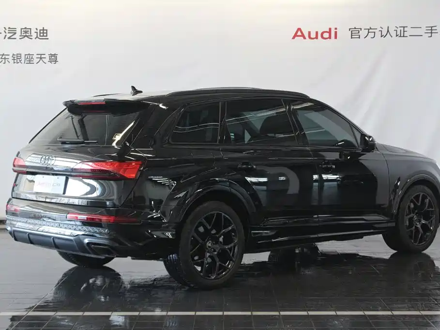 Audi Q7 2025 2024 45 TFSI quattro S line Black Warrior