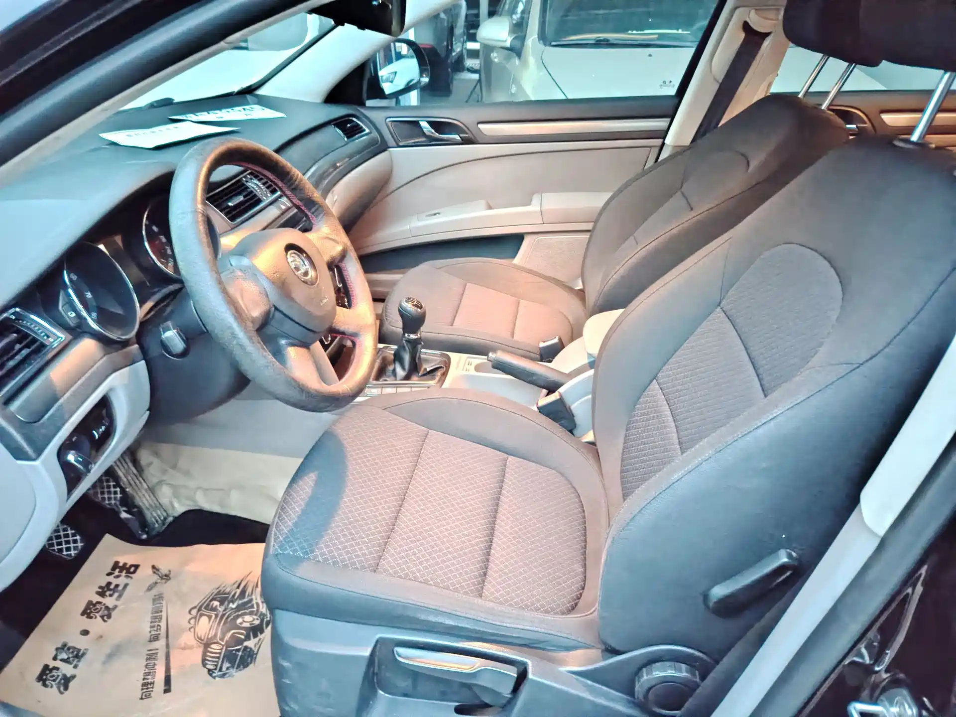 صورة 7 - Škoda Superb