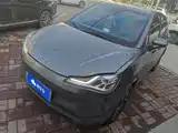 صورة 1 - Nezha Auto Nezha V