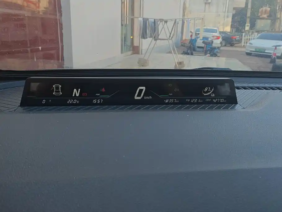 صورة 14 - Nezha Auto Nezha V