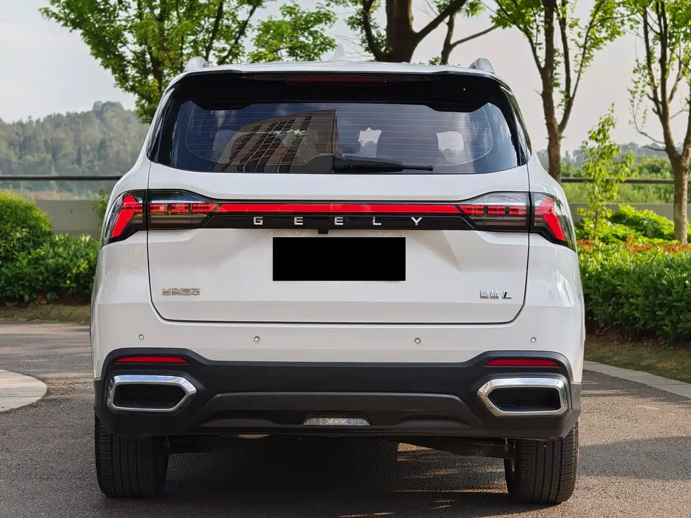 GEELY AUTOMOBILE HAOYUE L