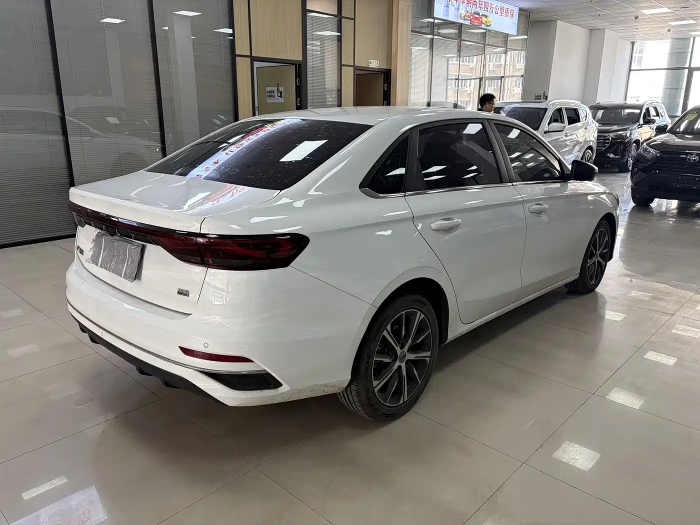 GEELY AUTOMOBILE EMGRAND