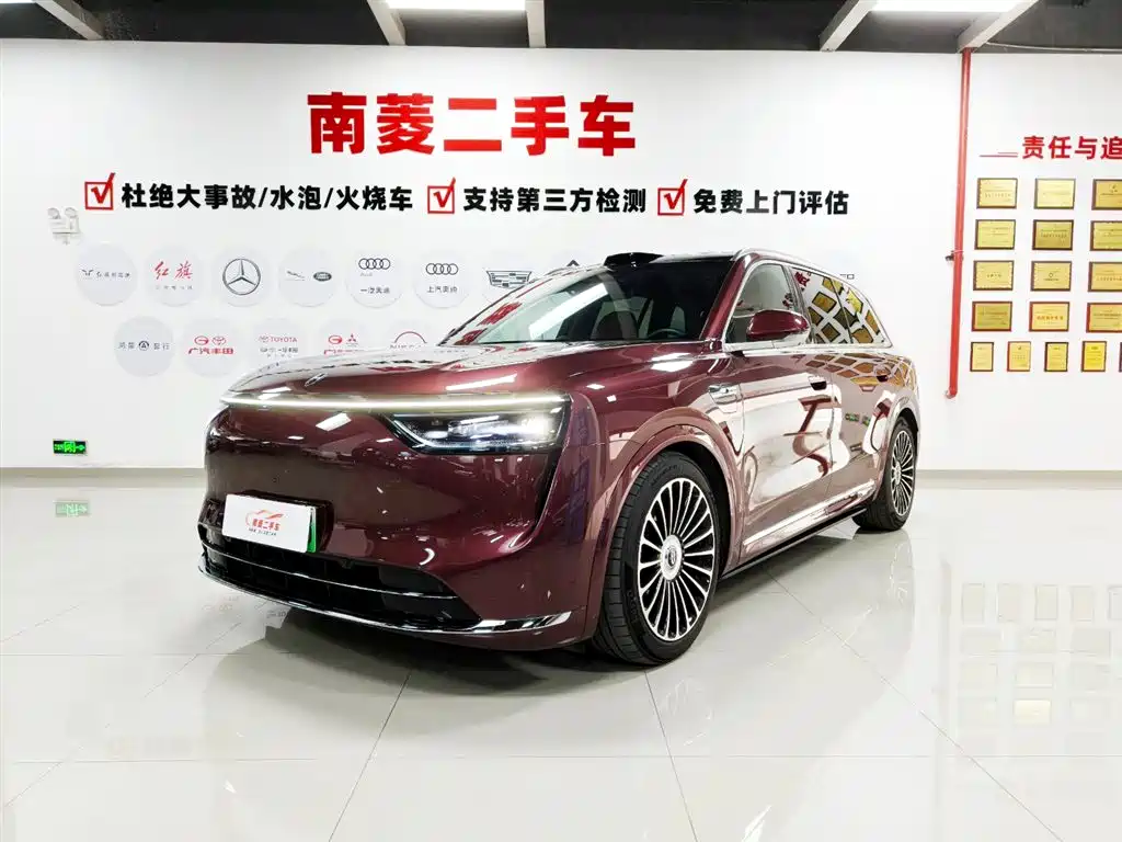 AITO Wenjie AITO M8 2025 Model Extended Range Ultra Edition 53.4kWh 5-Seater