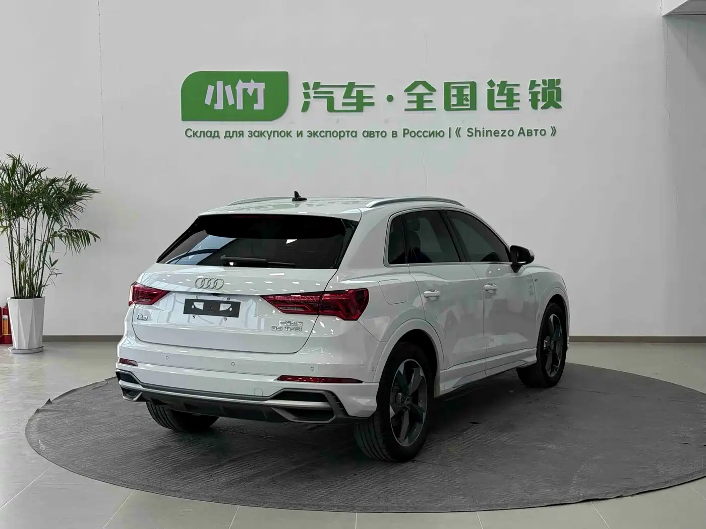 Audi Q3 2022 35 TFSI Fashion Dynamic фото 6