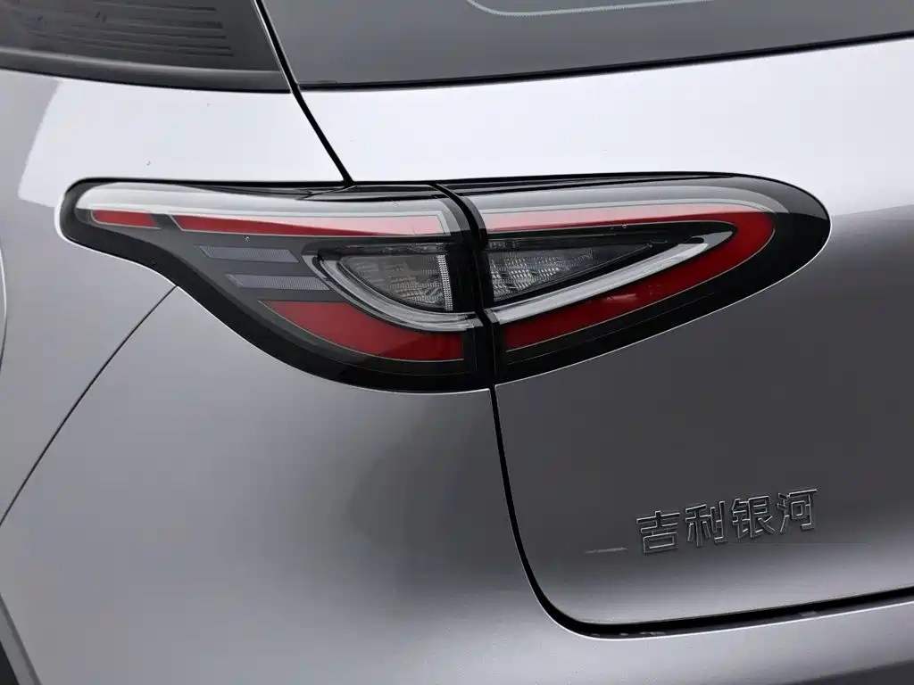 Geely Galaxy Starry Wish 2026 2026 Edition 310km Youth Version