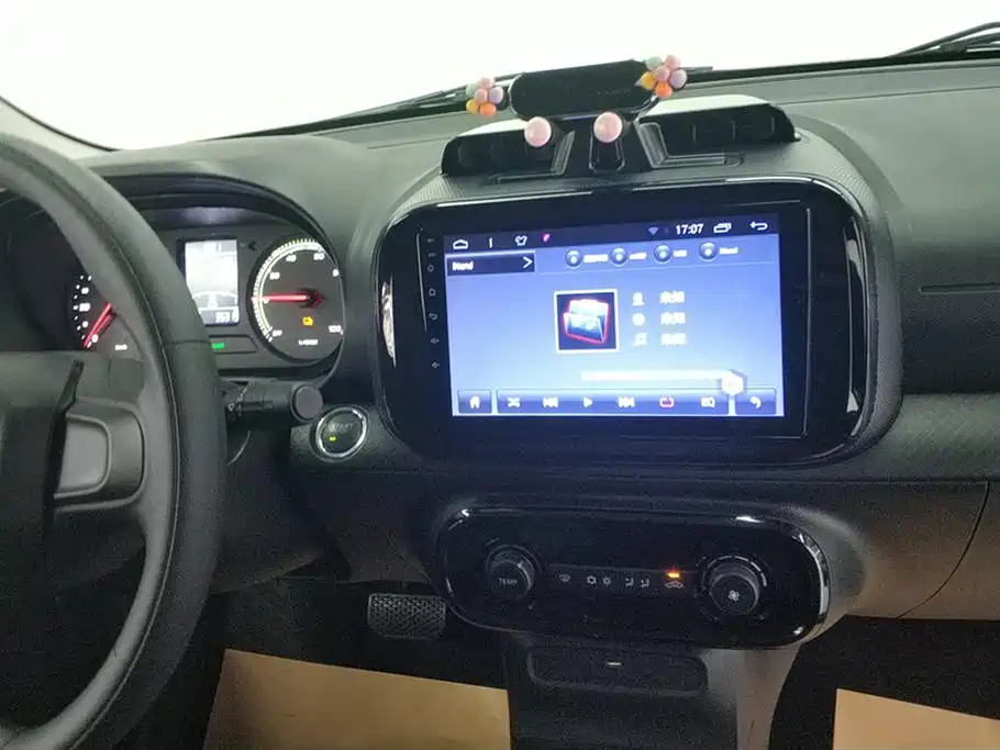 ROEWE CLEWE CLEVER
