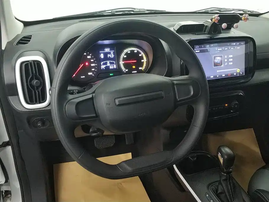 ROEWE CLEWE CLEVER