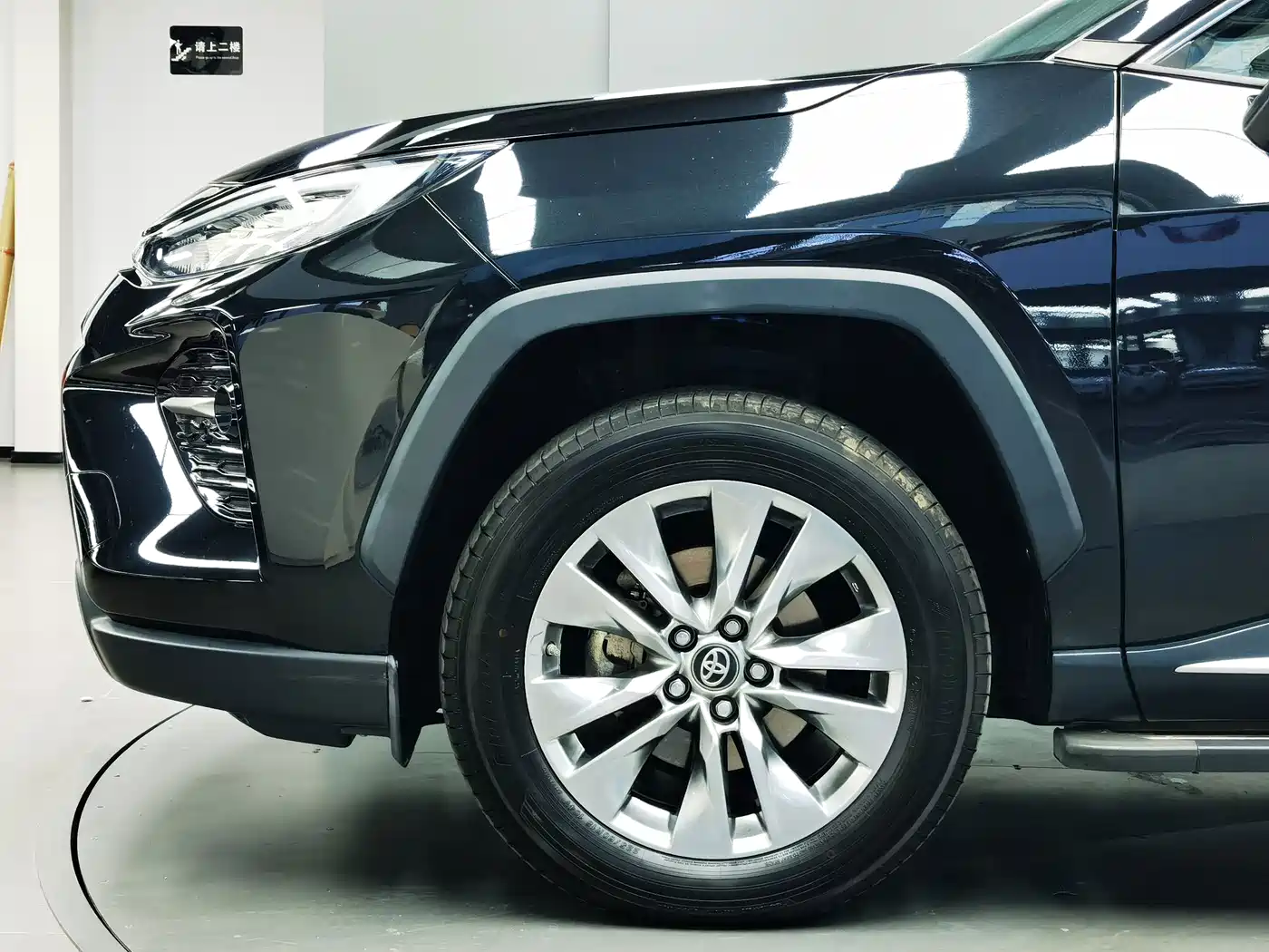 Фото 6 - Toyota Wildlander