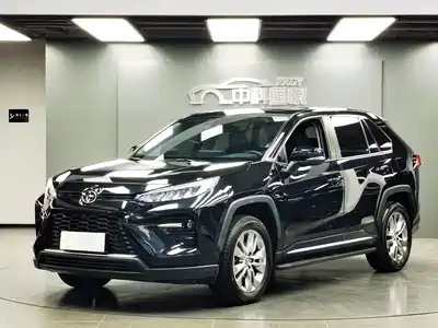 Toyota Wildlander