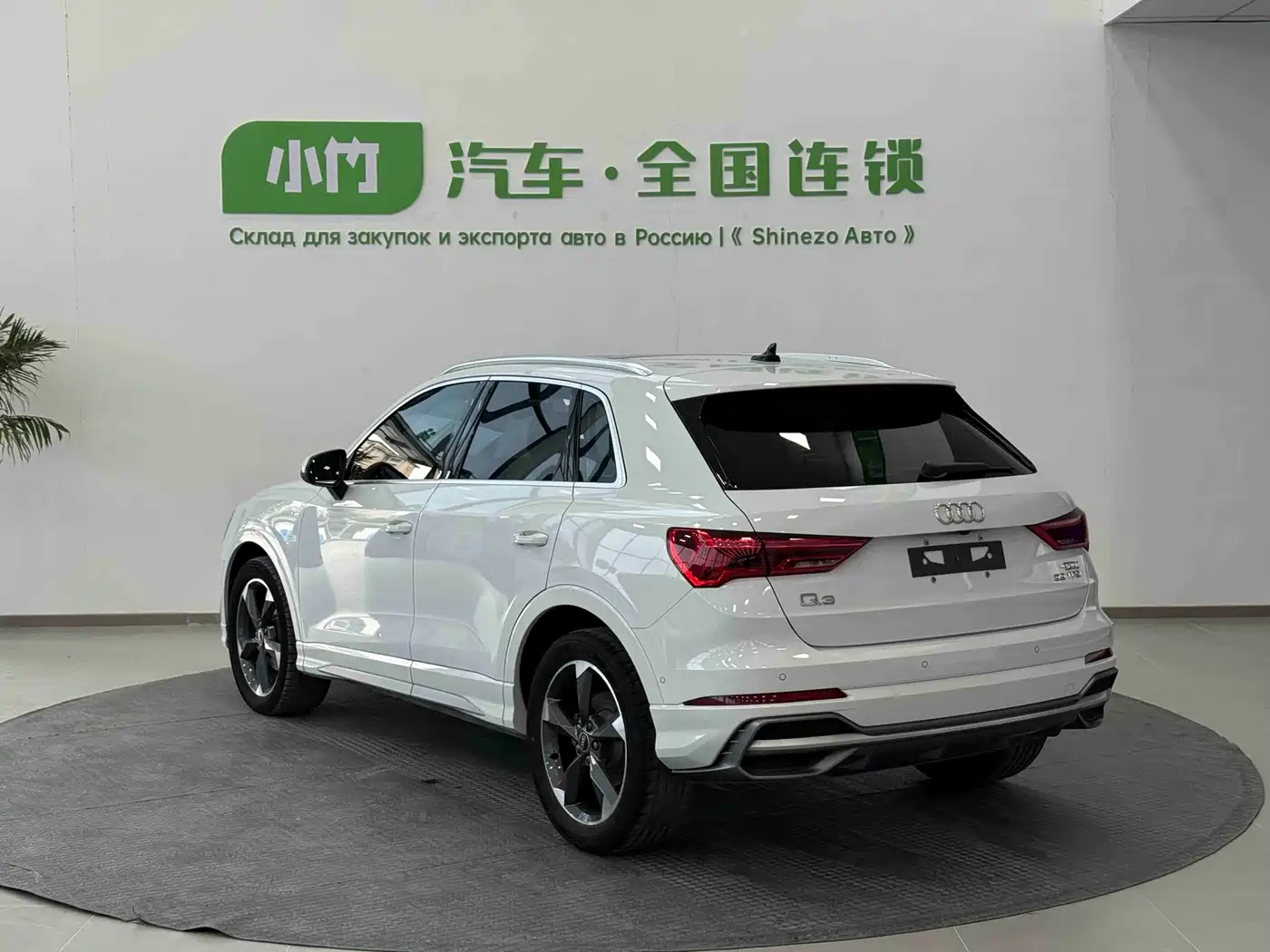 Audi Q3 2022 35 TFSI Fashion Dynamic фото 4
