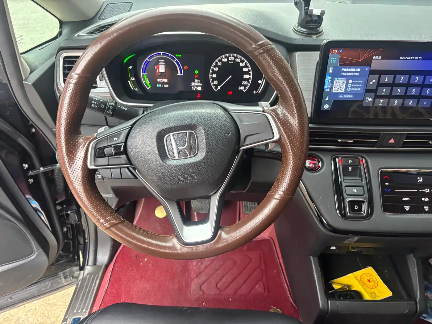 HONDA ODYSSEY