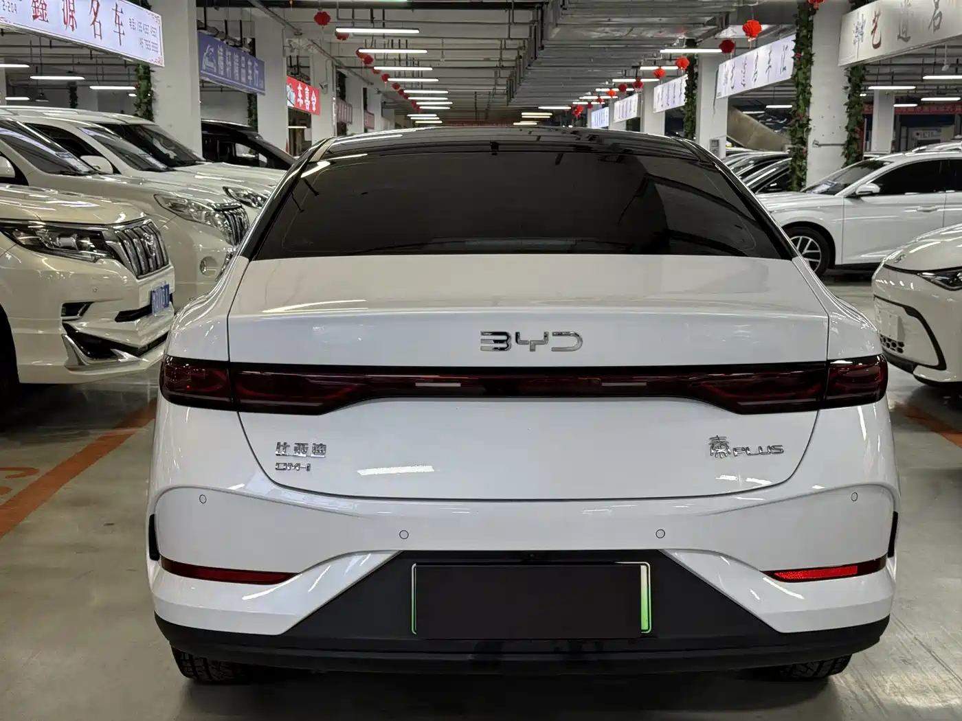 BYD QIN YUAN