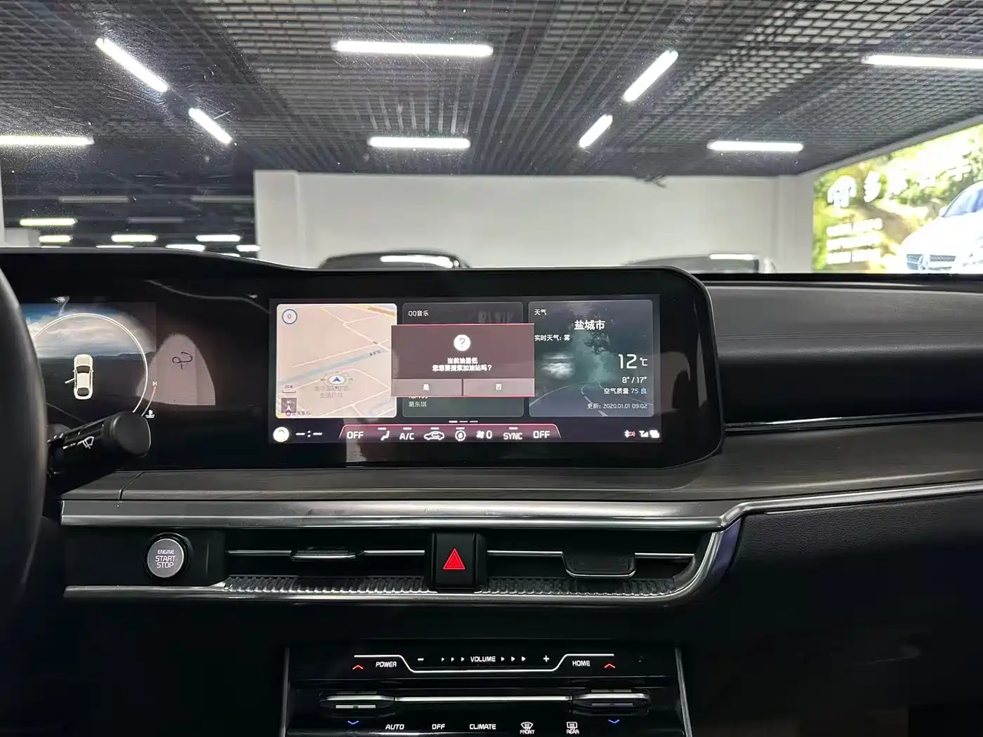 Kia K5 2020 380T GT-Line Premium Tech Version фото 12