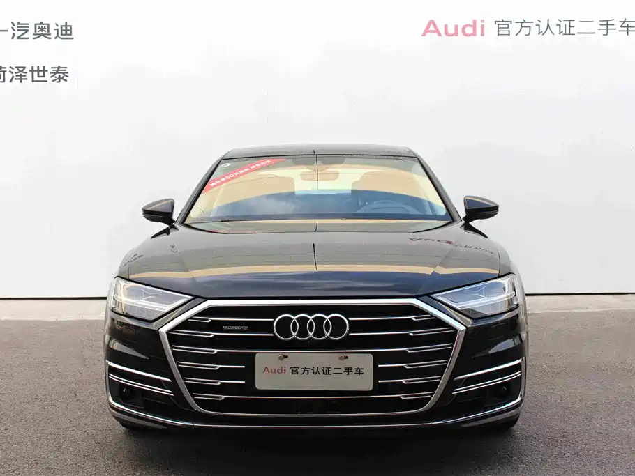 Фото 4 - Audi A8