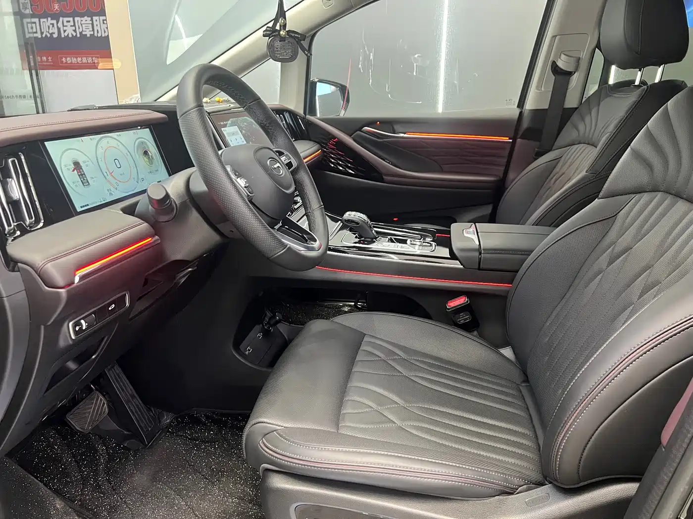 GAC Trumpchi Trumpchi M8 2024 Leadershow Series 390T Premium Edition фото 4