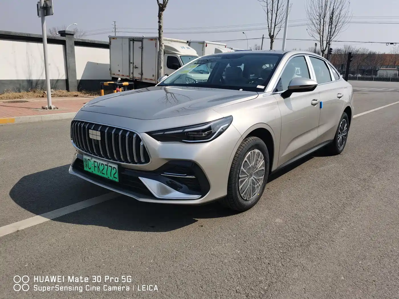 Geely Galaxy Galaxy Stellar 6 2025 Model 125km Free Edition