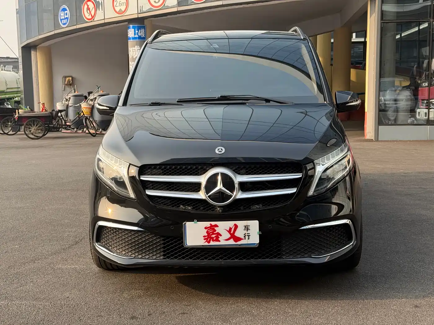 Mercedes-Benz V-Class 2020 V 260 Luxury Edition фото 2