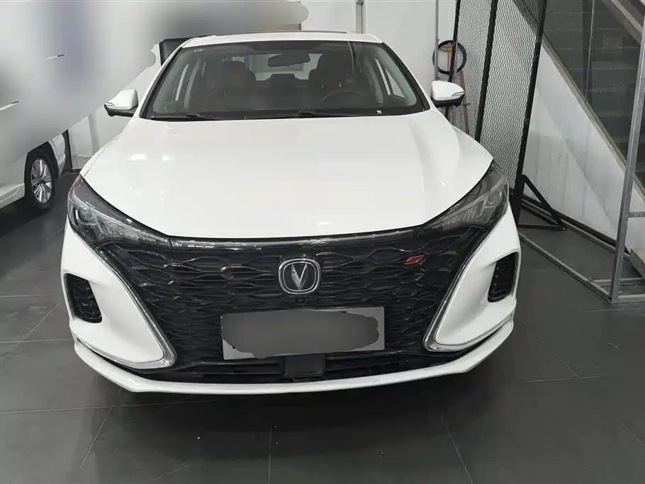CHANGAN YIDONG