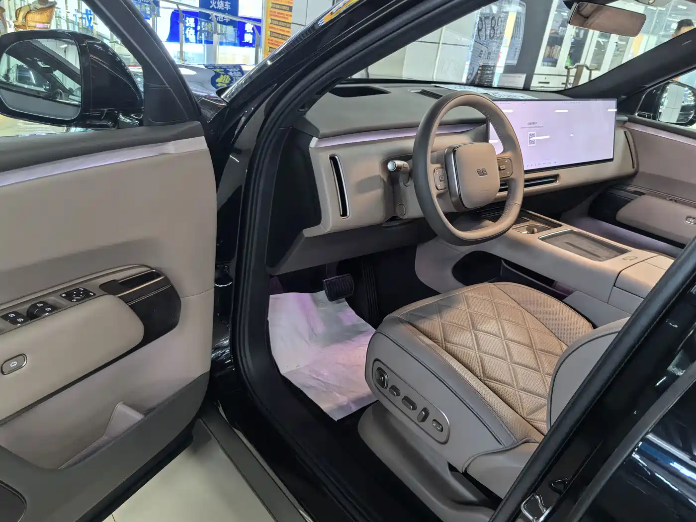 Li Auto Li Xiang L9 2026 2026 Base Model
