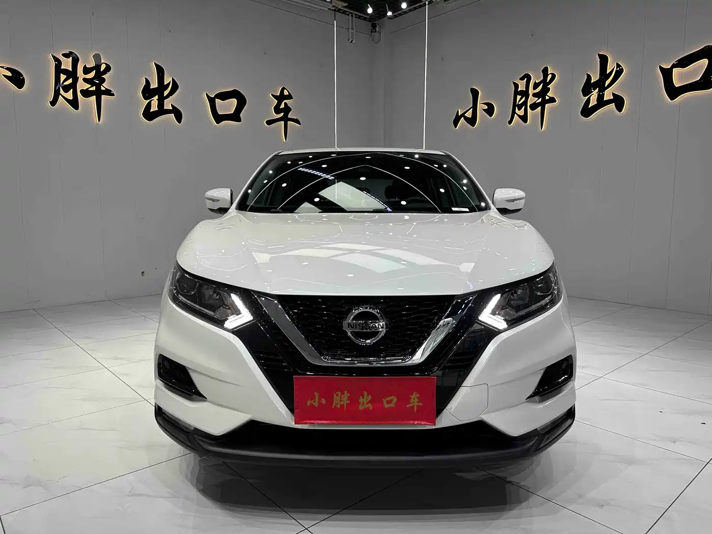 Nissan Qashqai, миниатюра 2
