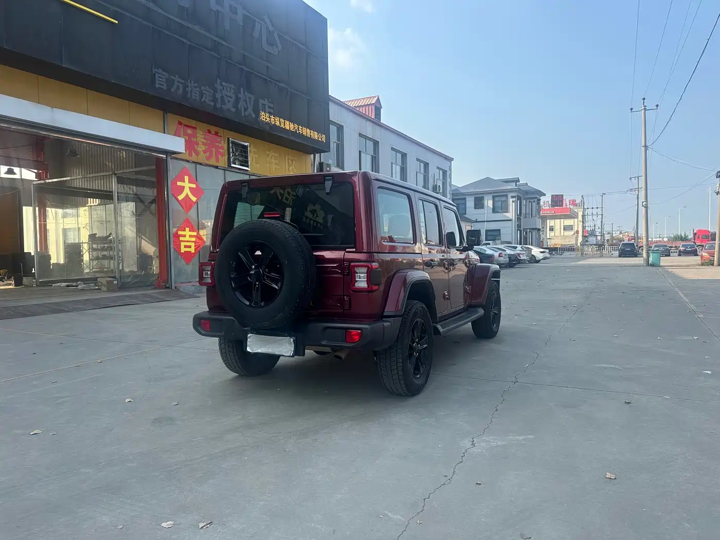 Jeep Wrangler 2024 2021 2.0T Sahara Four-Door