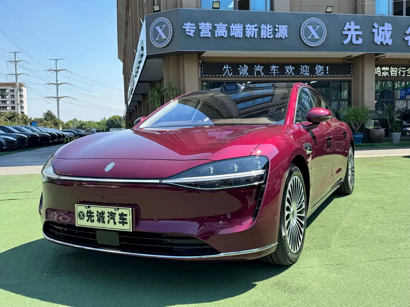 Xiangjie Enjoy World S9 2026 2026 Model Pure Electric Max AWD 100kWh