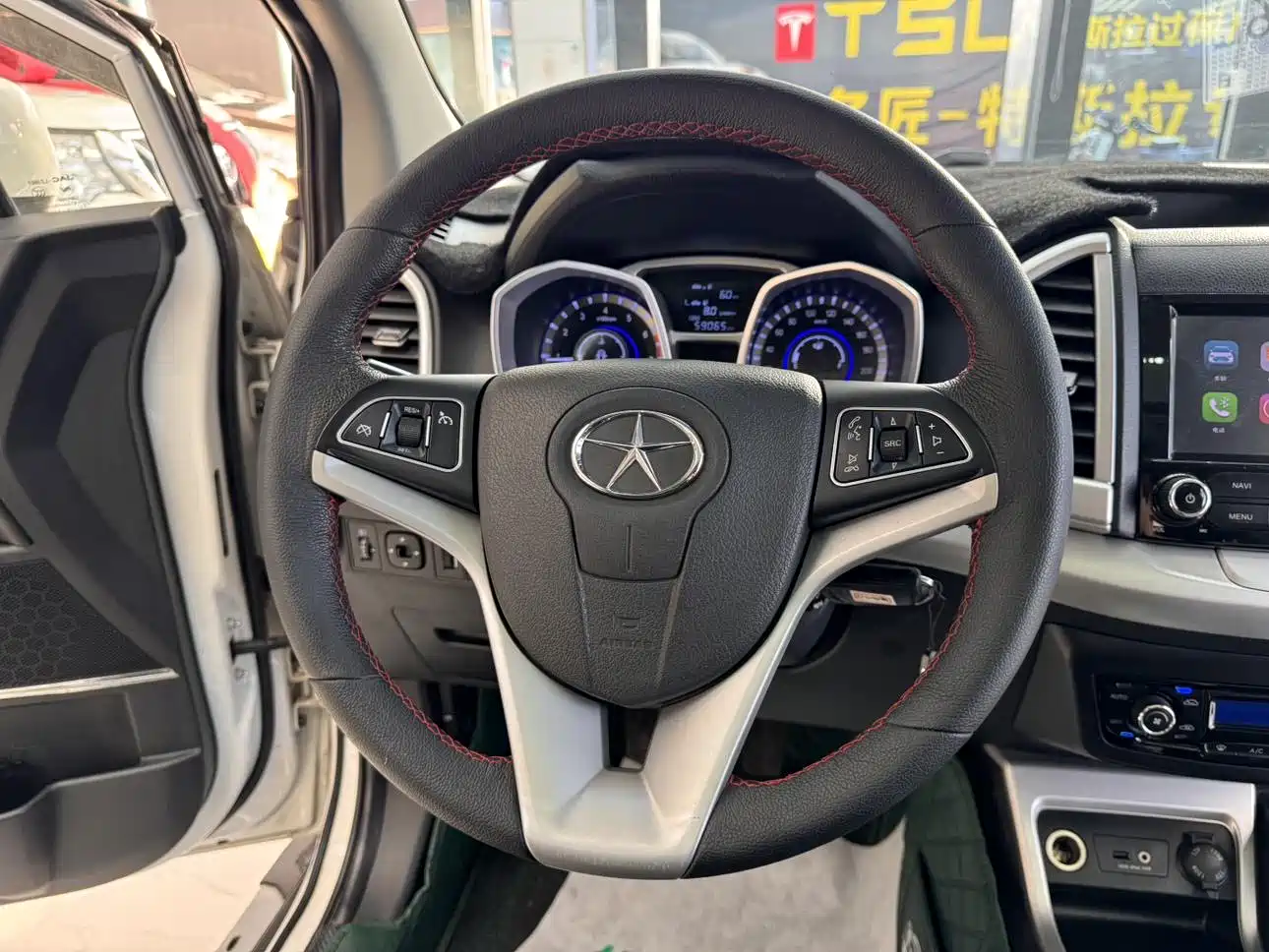 JAC Motors Refine S3 2016 2016 1.5L Manual Luxury Smart Premium