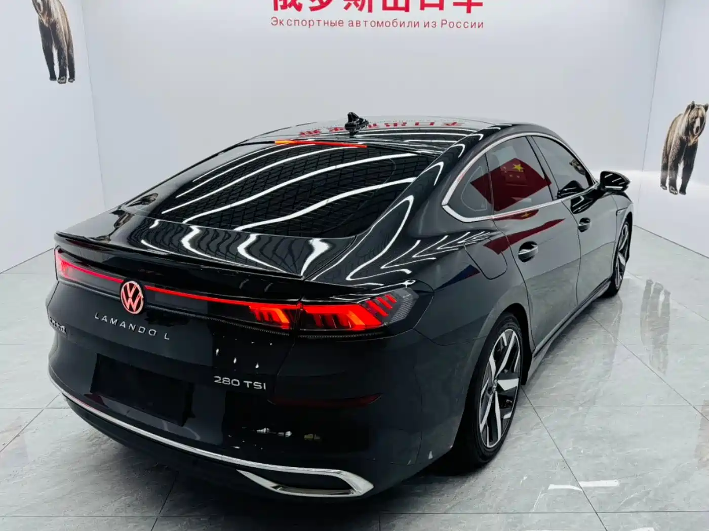 Volkswagen Lamando 2023 Lamando L 280TSI DSG Cool Edition фото 11
